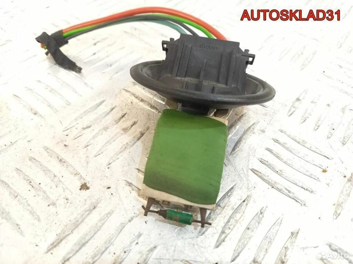 Резистор отопителя VW Polo 2001-2009 6Q0959263A - АвтоСклад31.рф - авторазборка контрактные б/у запчасти в г. Белгород