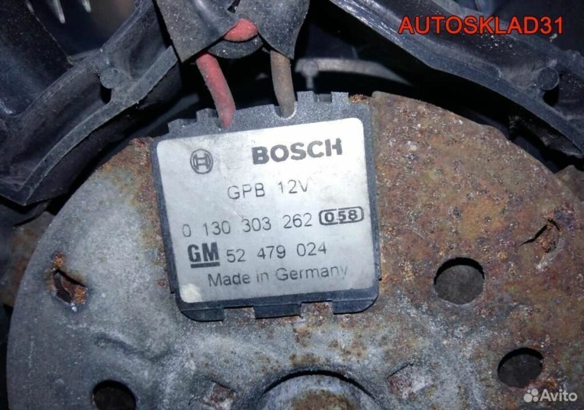 Вентилятор кондиционера Opel Vectra B 52479024 - АвтоСклад31.рф - авторазборка контрактные б/у запчасти в г. Белгород