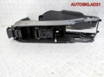 Подлокотник с консолью Opel Astra J 13258342 - АвтоСклад31.рф - авторазборка контрактные б/у запчасти в г. Белгород