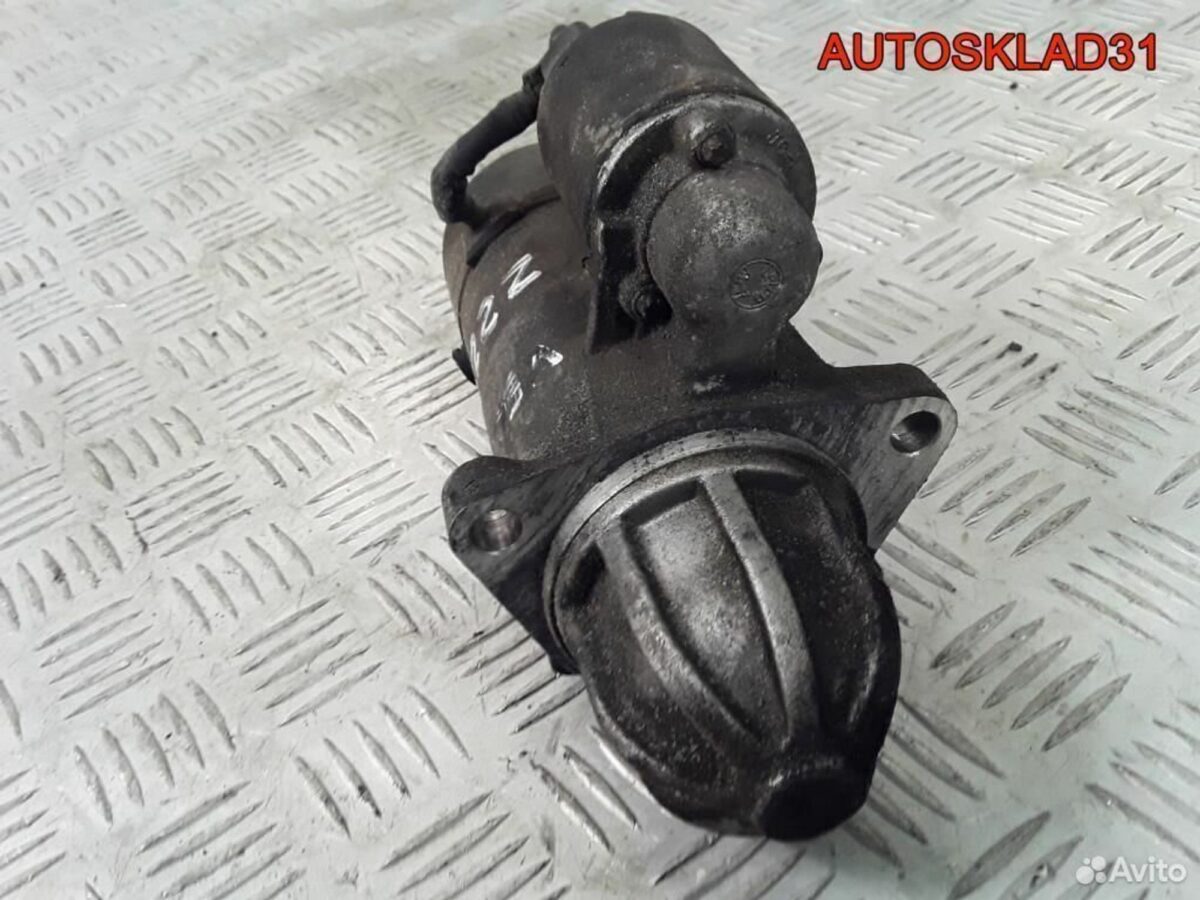 Стартер Opel Vectra C 2,2 Z22SE 12567585 - АвтоСклад31.рф - авторазборка контрактные б/у запчасти в г. Белгород
