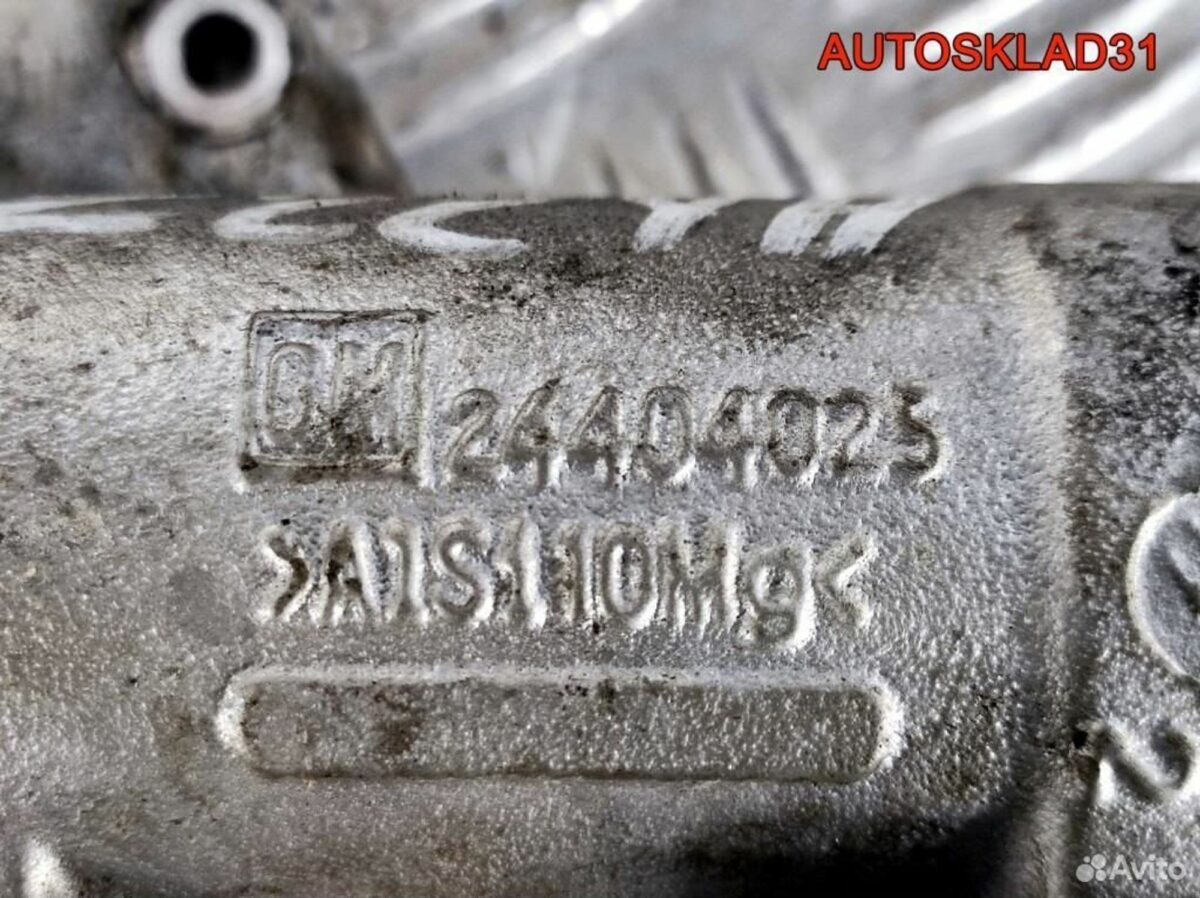 Клапан EGR Opel Vectra C 2.2 Z22YH 24404025 - АвтоСклад31.рф - авторазборка контрактные б/у запчасти в г. Белгород