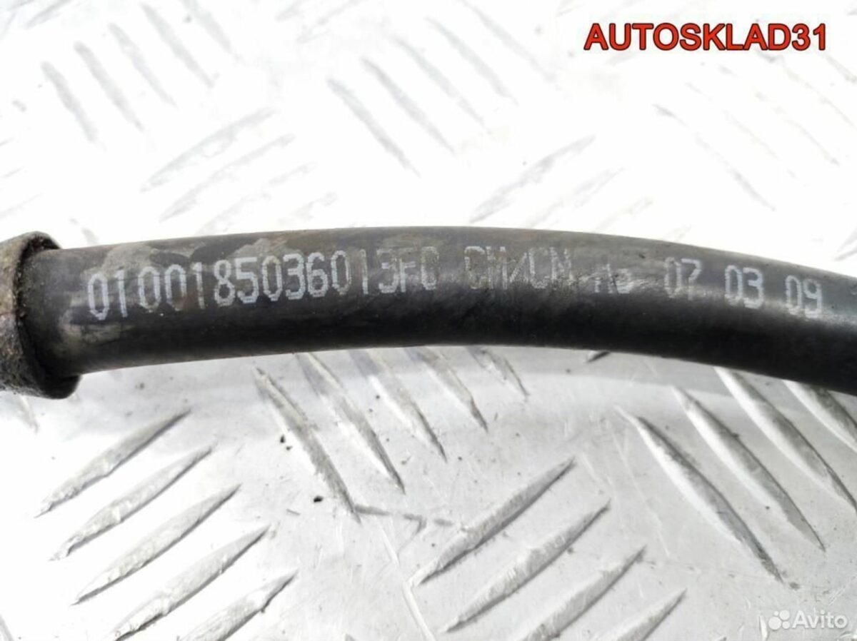 Трубка гидроусилителя Opel Astra H 0100185036013 - АвтоСклад31.рф - авторазборка контрактные б/у запчасти в г. Белгород