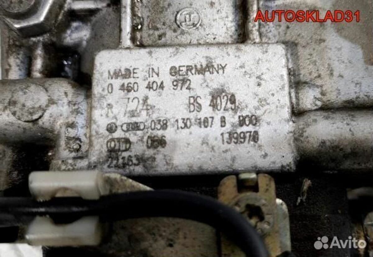 Тнвд Volkswagen Golf 4 1.9 AQM 0460404972 - АвтоСклад31.рф - авторазборка контрактные б/у запчасти в г. Белгород