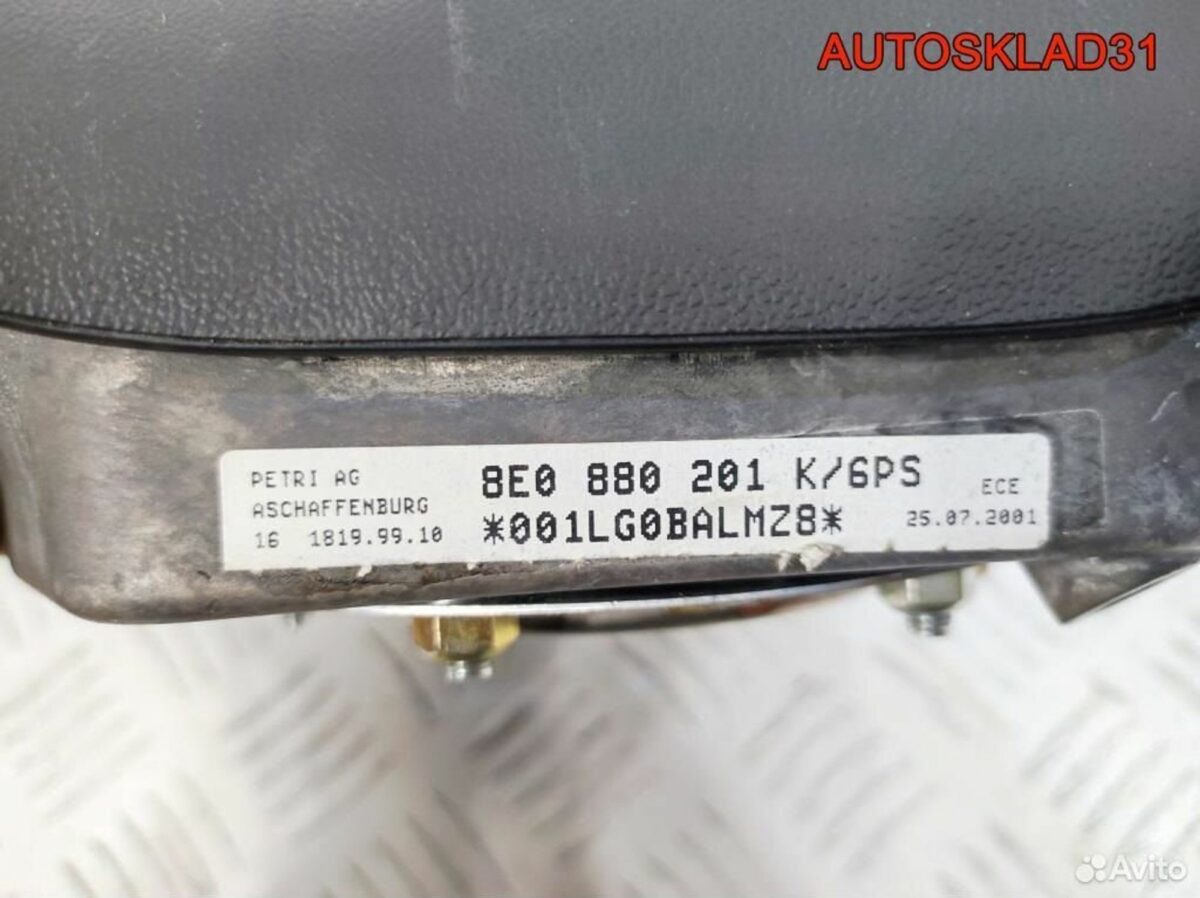 Подушка безопасности в руль Audi A6 C5 8E0880201K - АвтоСклад31.рф - авторазборка контрактные б/у запчасти в г. Белгород