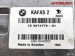 Блок управления камерой BMW 2 F45 1C947477601 - АвтоСклад31.рф - авторазборка контрактные б/у запчасти в г. Белгород