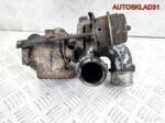 Турбина Mercedes Benz Vito 638 2.2 CDI 6110961199 - АвтоСклад31.рф - авторазборка контрактные б/у запчасти в г. Белгород