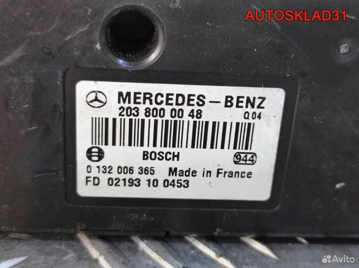 Компрессор центрального замка Mercedes A2038000048 - АвтоСклад31.рф - авторазборка контрактные б/у запчасти в г. Белгород