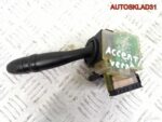 Переключатель стеклоочистителей Hyundai Accent 3 - АвтоСклад31.рф - авторазборка контрактные б/у запчасти в г. Белгород