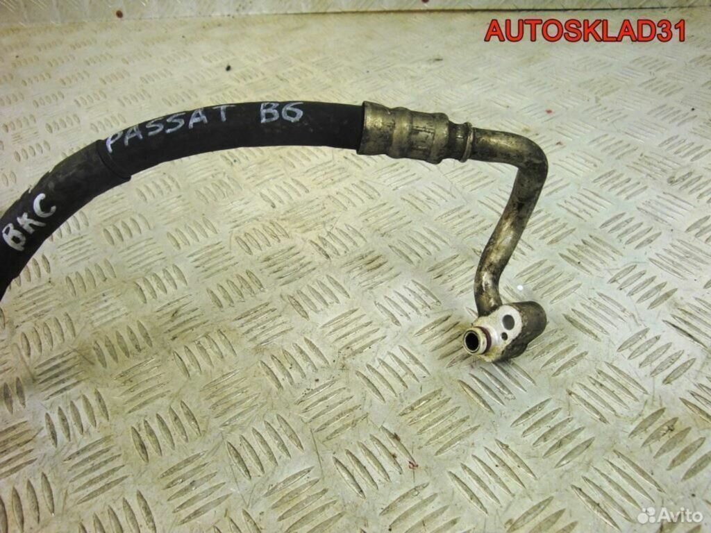 Трубка кондиционера VW Passat B6 1,9 TDI BKC - АвтоСклад31.рф - авторазборка контрактные б/у запчасти в г. Белгород Трубка кондиционера VW Passat B6 1,9 TDI BKC - АвтоСклад31.рф - авторазборка контрактные б/у запчасти в г. Белгород
