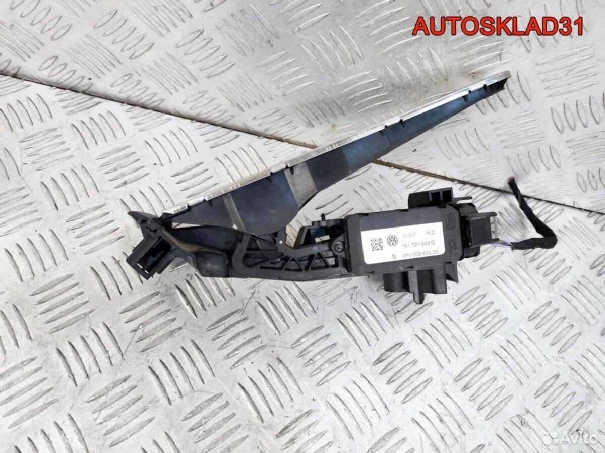 Педаль газа VW Passat B6 2,0 BMP 1K1721503Q - АвтоСклад31.рф - авторазборка контрактные б/у запчасти в г. Белгород