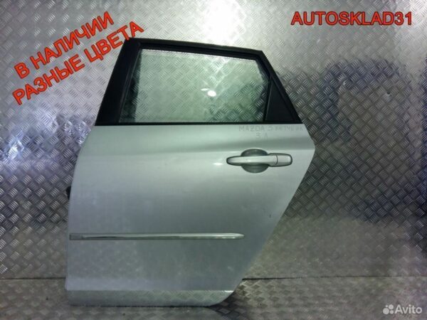 Блок управления AIR BAG VW Golf Plus 1K0909605C - АвтоСклад31.рф - авторазборка контрактные б/у запчасти в г. Белгород