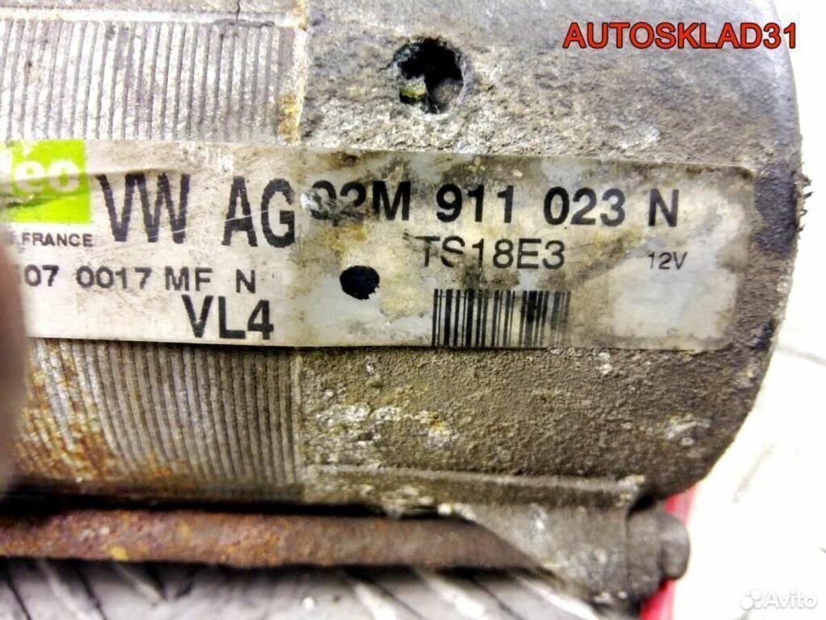 Стартер Volkswagen Passat B6 2.0 BMP 02M911023N - АвтоСклад31.рф - авторазборка контрактные б/у запчасти в г. Белгород