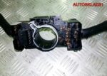 Переключатель подрулевой VW Passat B5 4B0953503G - АвтоСклад31.рф - авторазборка контрактные б/у запчасти в г. Белгород