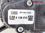 Педаль газа Opel Astra H 9158010 - АвтоСклад31.рф - авторазборка контрактные б/у запчасти в г. Белгород