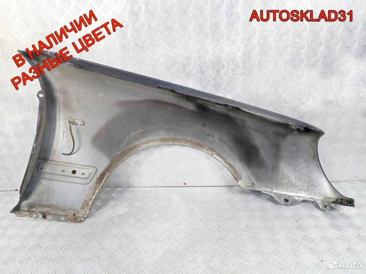Крыло переднее левое Mercedes W210 A2108800118 - АвтоСклад31.рф - авторазборка контрактные б/у запчасти в г. Белгород