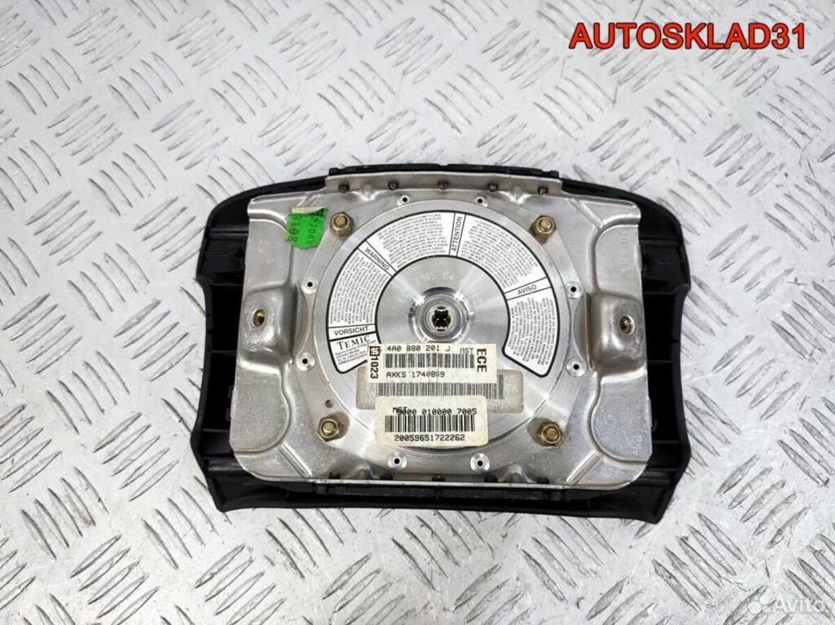Подушка безопасности в руль Audi A6 C4 4A0880201J - АвтоСклад31.рф - авторазборка контрактные б/у запчасти в г. Белгород