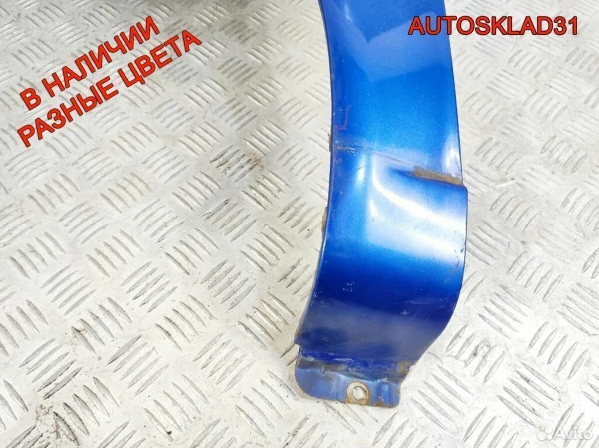 Крыло переднее левое Chevrolet Aveo T200 96540887 - АвтоСклад31.рф - авторазборка контрактные б/у запчасти в г. Белгород