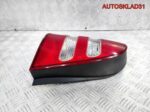 Фонарь задний левый Mercedes Benz W168 A1688202764 - АвтоСклад31.рф - авторазборка контрактные б/у запчасти в г. Белгород