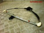 Стеклоподъемник задний правый Mazda 3 BK BP4L72560B - АвтоСклад31.рф - авторазборка контрактные б/у запчасти в г. Белгород