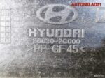Усилитель заднего бампера Hyundai Coupe 866302C000 - АвтоСклад31.рф - авторазборка контрактные б/у запчасти в г. Белгород