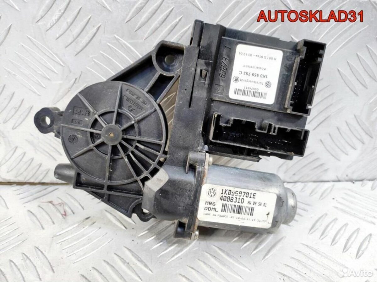 Моторчик стеклоподъемника VW Golf 5 1K959701E - АвтоСклад31.рф - авторазборка контрактные б/у запчасти в г. Белгород