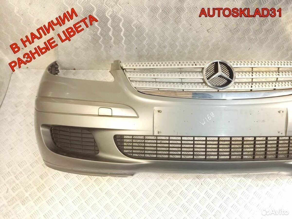 Бампер Mercedes Benz W169 A-Class A1698850563 - АвтоСклад31.рф - авторазборка контрактные б/у запчасти в г. Белгород