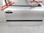 Дверь передняя правая Skoda Octavia A4 1U4831056 - АвтоСклад31.рф - авторазборка контрактные б/у запчасти в г. Белгород