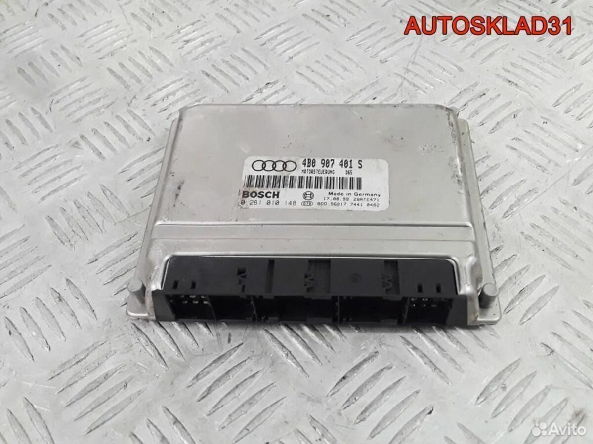 Блок ЭБУ Audi A6 C5 2.5 AFB Дизель 4B0907401S - АвтоСклад31.рф - авторазборка контрактные б/у запчасти в г. Белгород