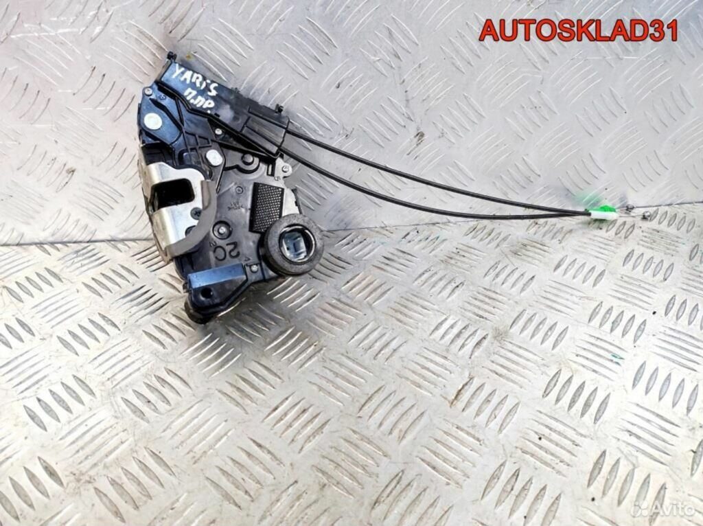 Замок двери передней правой Toyota Yaris - АвтоСклад31.рф - авторазборка контрактные б/у запчасти в г. Белгород Замок двери передней правой Toyota Yaris - АвтоСклад31.рф - авторазборка контрактные б/у запчасти в г. Белгород