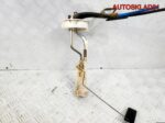 Датчик уровня топлива VW Transporter T4 701919183A - АвтоСклад31.рф - авторазборка контрактные б/у запчасти в г. Белгород
