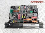 Блок предохранителей салона BMW E90 61149119446 - АвтоСклад31.рф - авторазборка контрактные б/у запчасти в г. Белгород