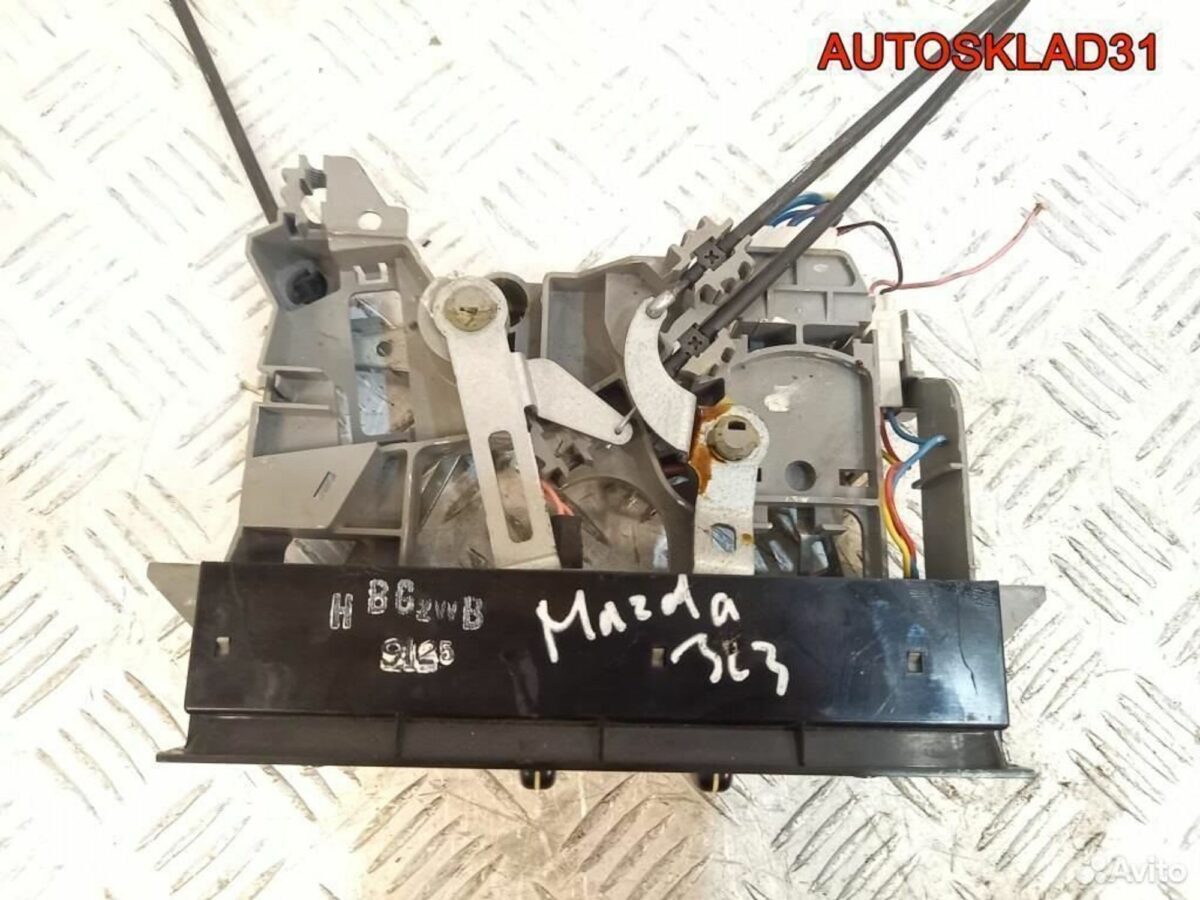 Блок управления отопителем Mazda 323 BA bc1m61190b - АвтоСклад31.рф - авторазборка контрактные б/у запчасти в г. Белгород