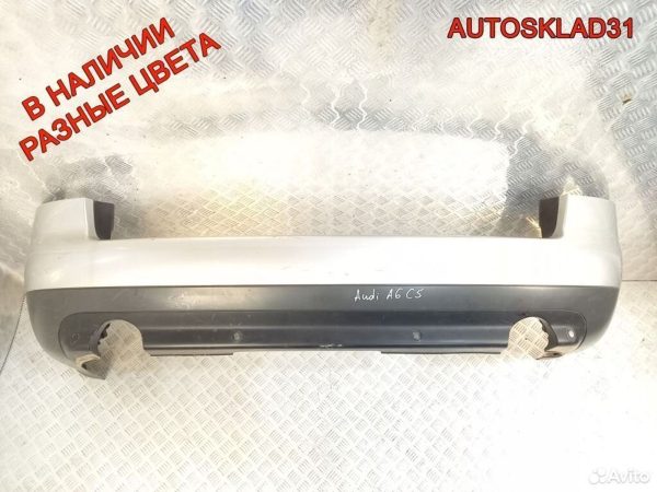Бачок гидроусилителя Audi A8 D3 6.0BHT Бензин 4E0422373M - АвтоСклад31.рф - авторазборка контрактные б/у запчасти в г. Белгород