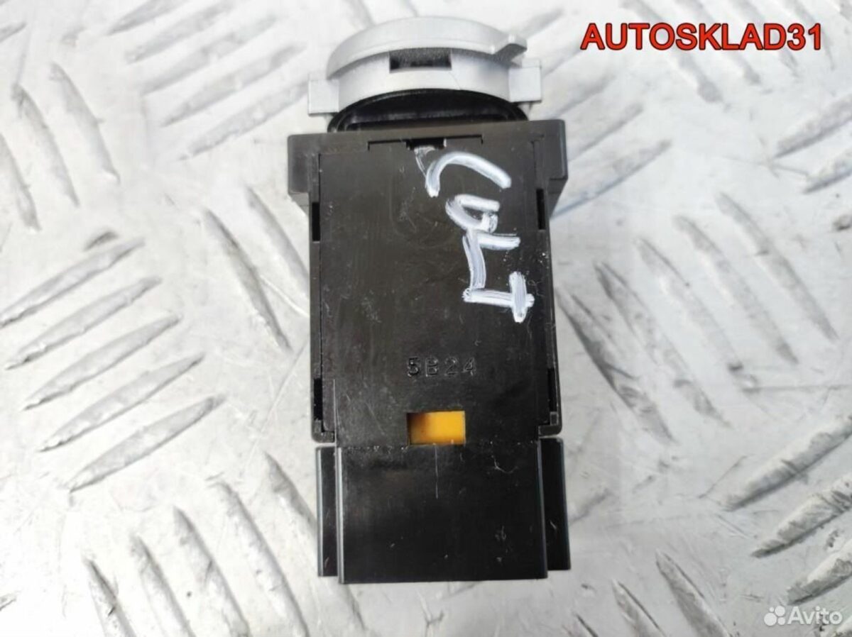 Кнопка противотуманки Mitsubishi Colt MN140429 - АвтоСклад31.рф - авторазборка контрактные б/у запчасти в г. Белгород