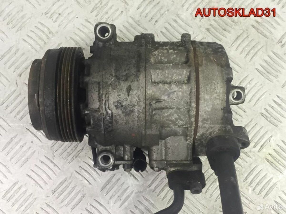 Компрессор кондиционер BMW E39 64526910459 - АвтоСклад31.рф - авторазборка контрактные б/у запчасти в г. Белгород