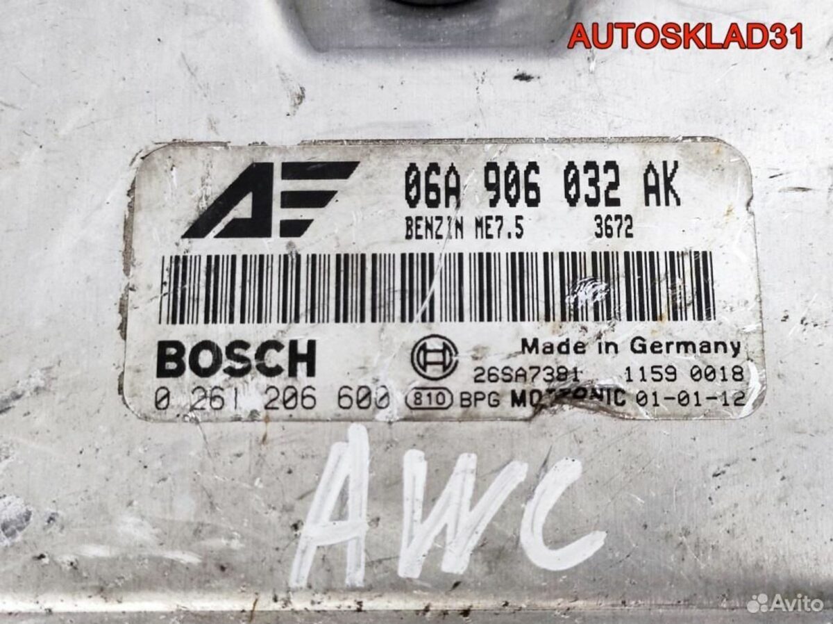 Блок эбу VW Sharan 06A906032AK 1,8 AWC Бензин - АвтоСклад31.рф - авторазборка контрактные б/у запчасти в г. Белгород