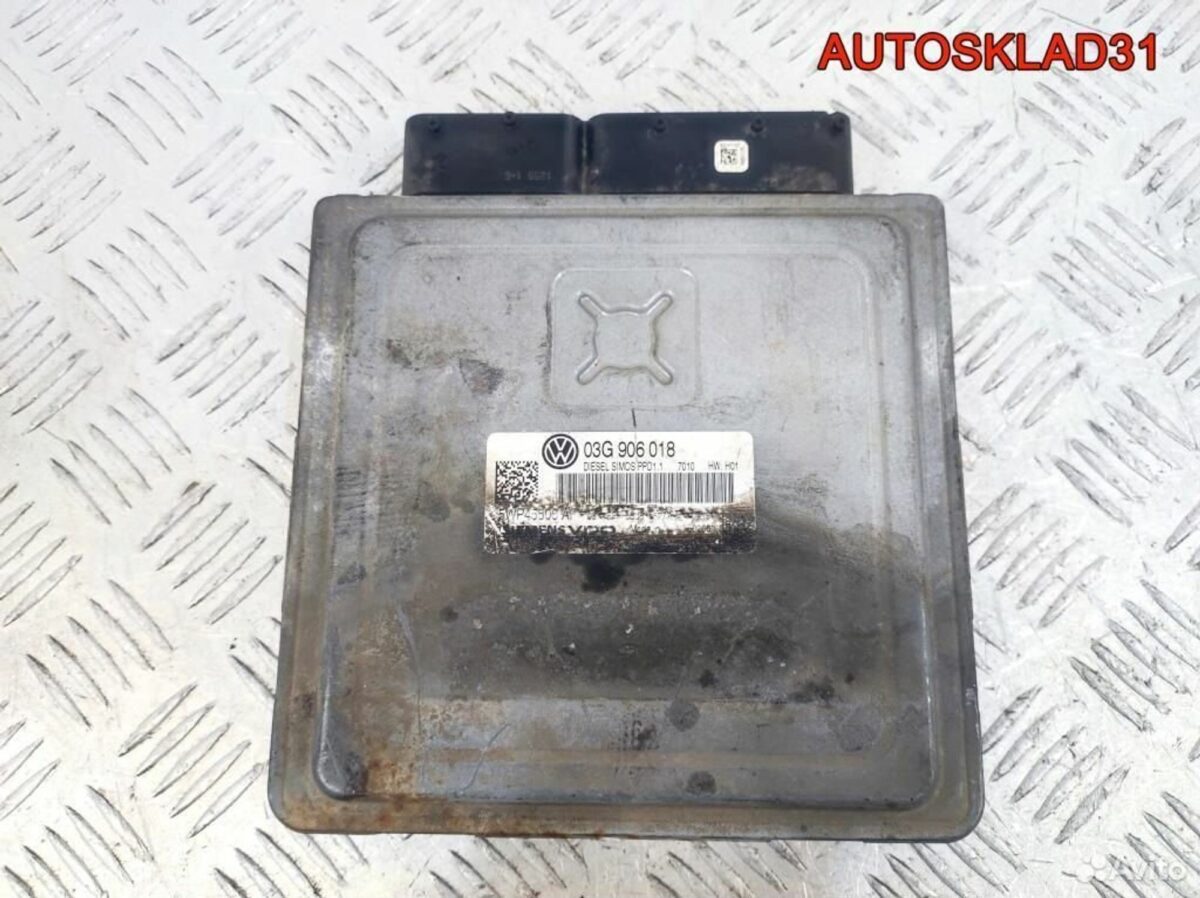 Эбу Volkswagen Passat B6 2.0 TDI BKP 03G906018 - АвтоСклад31.рф - авторазборка контрактные б/у запчасти в г. Белгород