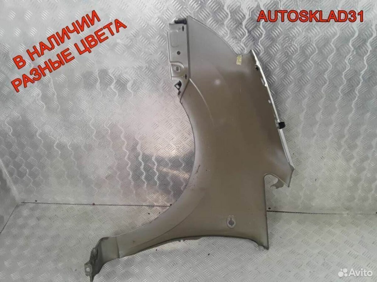 Крыло переднее правое Opel Meriva A 6102344 - АвтоСклад31.рф - авторазборка контрактные б/у запчасти в г. Белгород