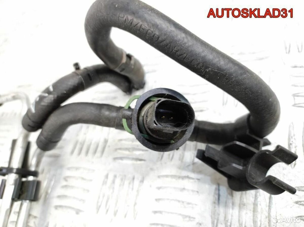 Трубки топливные VW Passat B6 2.0 BKP 1K0130308J - АвтоСклад31.рф - авторазборка контрактные б/у запчасти в г. Белгород