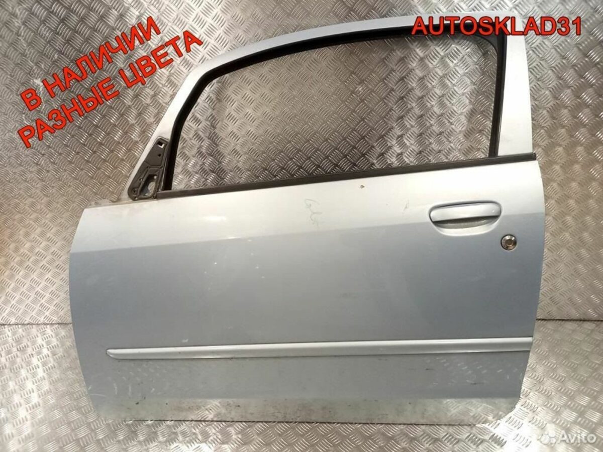 Дверь передняя левая Mitsubishi Colt MN161887 - АвтоСклад31.рф - авторазборка контрактные б/у запчасти в г. Белгород