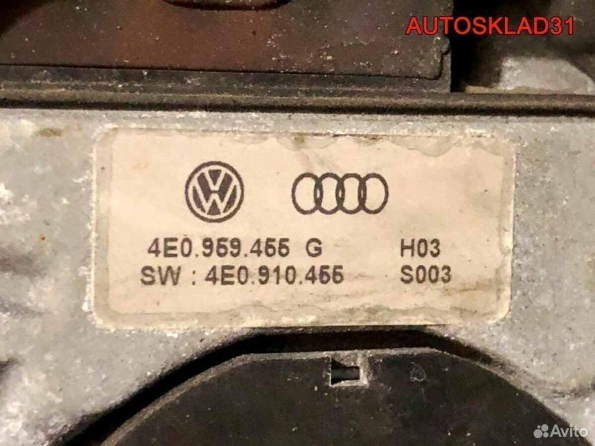 Вентилятор радиатора в сборе Audi A8 4E 6.0i BHT - АвтоСклад31.рф - авторазборка контрактные б/у запчасти в г. Белгород