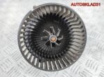 Моторчик отопителя Kia Rio B308830170 - АвтоСклад31.рф - авторазборка контрактные б/у запчасти в г. Белгород