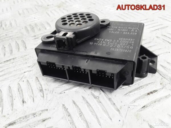 Крыло переднее левое Opel Vectra C 93172024 дорест - АвтоСклад31.рф - авторазборка контрактные б/у запчасти в г. Белгород