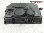 Крышка клапанная Skoda Octavia A5 BMM 03G103475D - АвтоСклад31.рф - авторазборка контрактные б/у запчасти в г. Белгород
