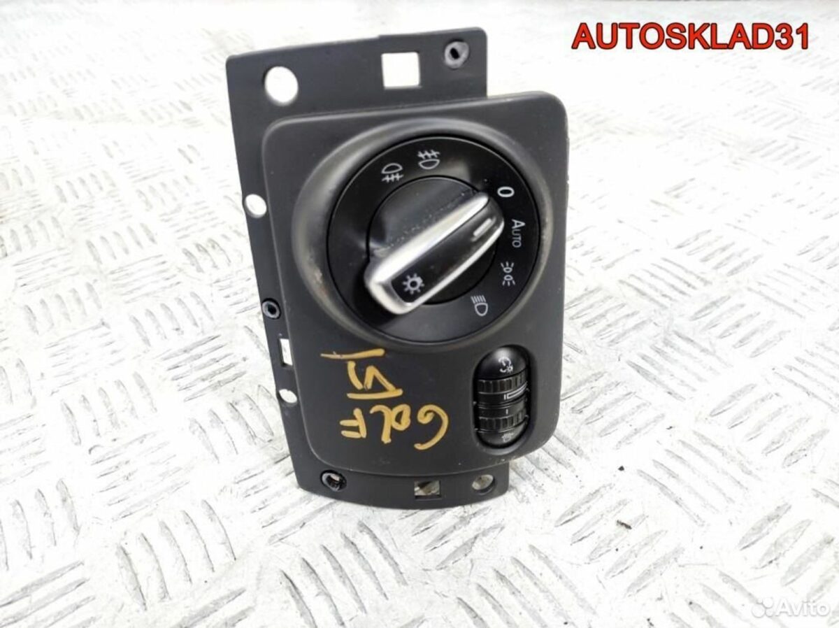 Переключатель света Volkswagen Golf 6 1K1858341A - АвтоСклад31.рф - авторазборка контрактные б/у запчасти в г. Белгород