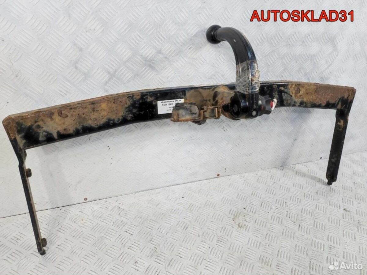 Фаркоп Volkswagen Golf Plus 1K0803881 - АвтоСклад31.рф - авторазборка контрактные б/у запчасти в г. Белгород