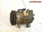 Компрессор кондиционера Nissan Almera 926009F501 - АвтоСклад31.рф - авторазборка контрактные б/у запчасти в г. Белгород