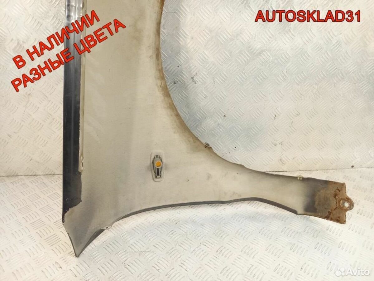 Крыло переднее левое Mitsubishi Carisma DA - АвтоСклад31.рф - авторазборка контрактные б/у запчасти в г. Белгород