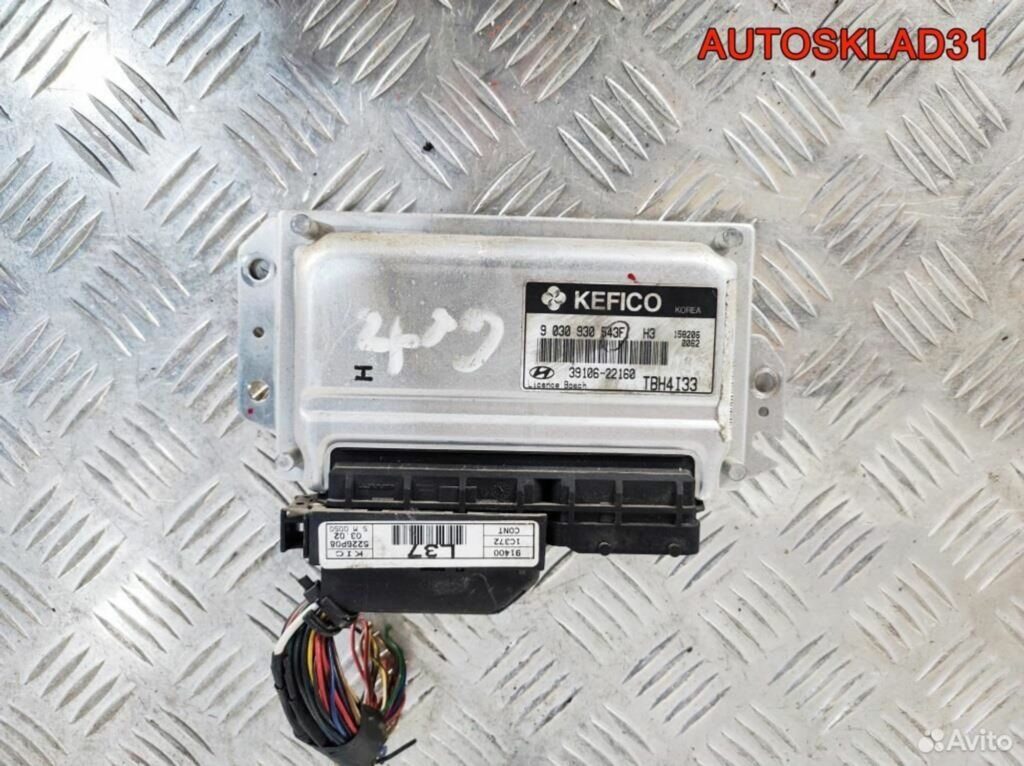 Блок ЭБУ Hyundai Getz 1.3 G4EA 3910622160 Бензин - АвтоСклад31.рф - авторазборка контрактные б/у запчасти в г. Белгород Блок ЭБУ Hyundai Getz 1.3 G4EA 3910622160 Бензин - АвтоСклад31.рф - авторазборка контрактные б/у запчасти в г. Белгород