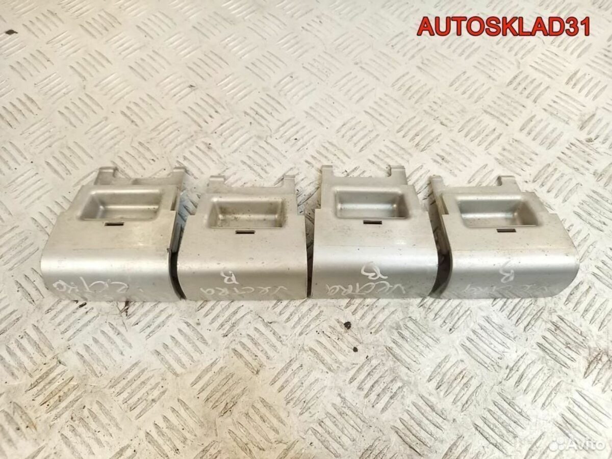 Заглушки порога комплект Opel Vectra B 90586941 - АвтоСклад31.рф - авторазборка контрактные б/у запчасти в г. Белгород
